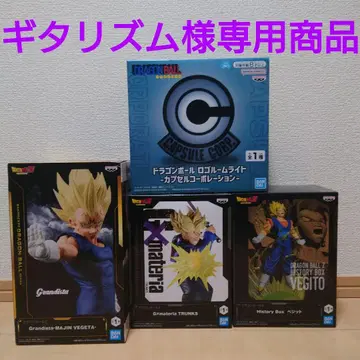 드래곤볼 피규어