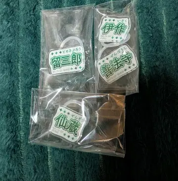 뮤지컬 닌타마 란타로 육단 멀티 마커 젠포지 이사쿠