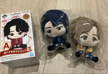 미세스 제일복권 A상 후지사와, 와카이