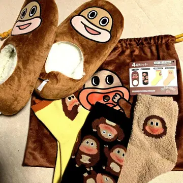 사쿠야마 초코지로 룸커버(룸슬리퍼), 양말, 복조리 세트