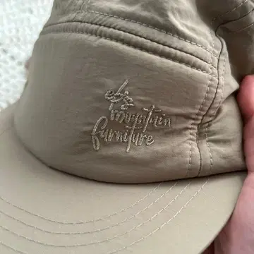 imagination furniture 귀도리 달린 캡