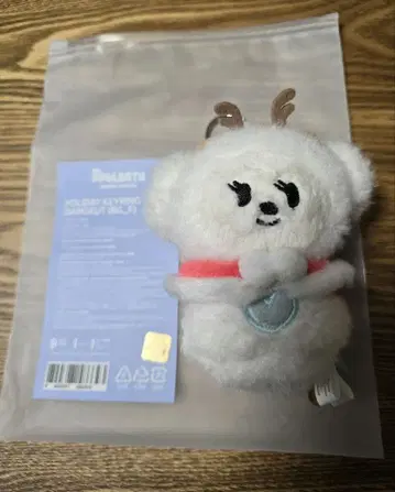 ppulbatu 뿔바투 밤굿 snow magic holiday