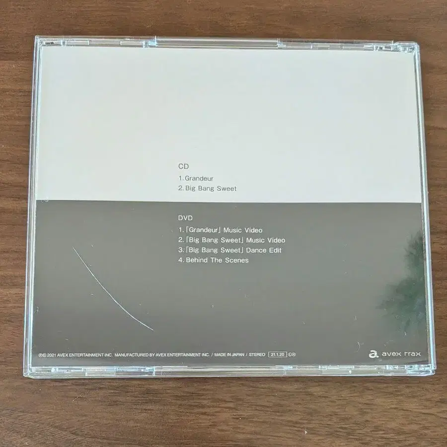 11번째 상품 이미지