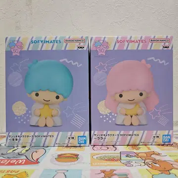 산리오 캐릭터즈 키키, 라라 피규어 2종 세트