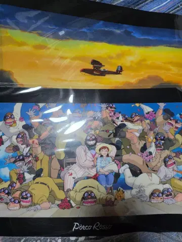 지브리 클리어 파일 붉은 돼지 2장 세트