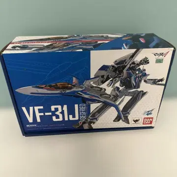 t794 DX 초합금 VF-31J 지크프리드 하야테 임멜만기