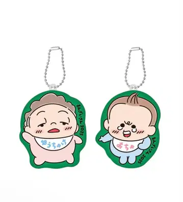 [ 만자이산 2025 ] 원점 회귀 쫀득쫀득 키링 다이앤 아기