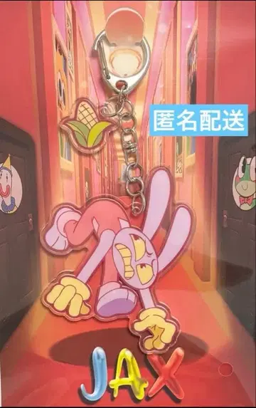 어메이징 디지털 서커스 잭스 JAX 아크릴 키체인