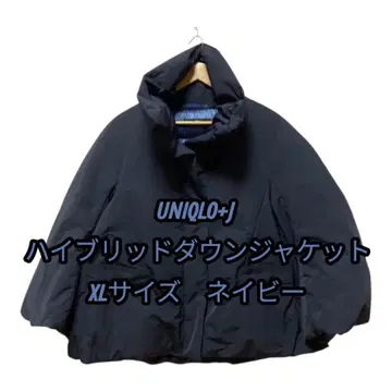 UNIQLO +J 유니클로 플러스제이 하이브리드 다운 자켓 XL