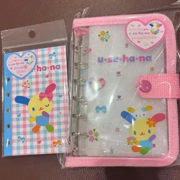 [ 새상품 ] 우사하나 씰 바인더, 씰북 세트 판매