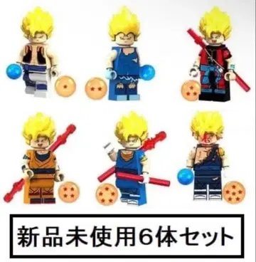 새상품 LEGO 레고 호환 드래곤볼 B 슈퍼 사이어인 미니 피규어 인형