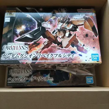 건담 프라모델 반다이 프라모델 미조립 hg 건담 구시온 리베이크 풀 시티