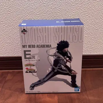 나의 히어로 아카데미아 E상 피규어 신소
