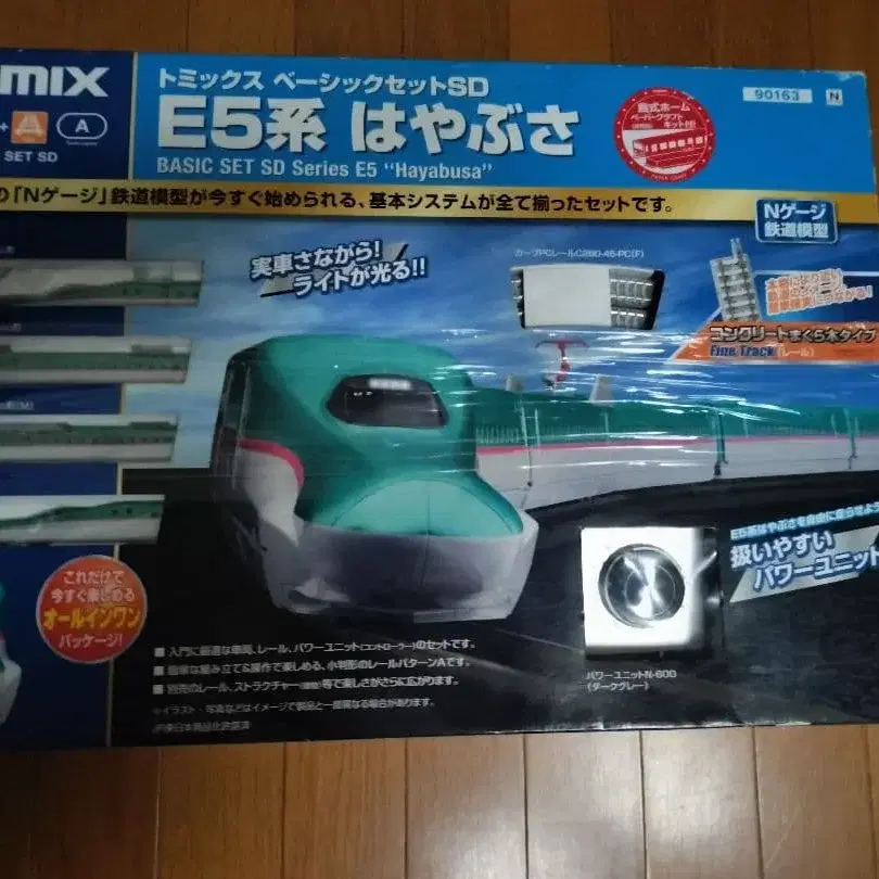 1번째 상품 이미지