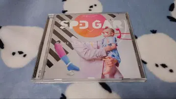 SPD GAR 003/ MEGAREX