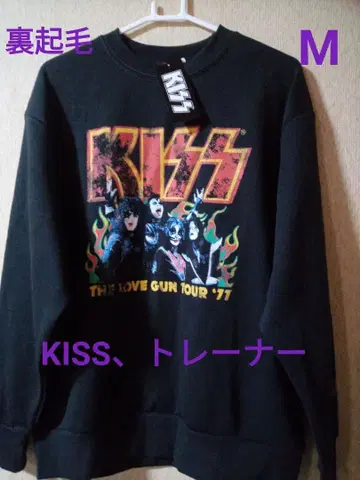 KISS, 남성용, 트레이닝복, M