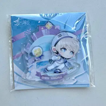 연애와 심공 세이야 아크릴 배지 메달 초월 시리즈 공식 정품 1