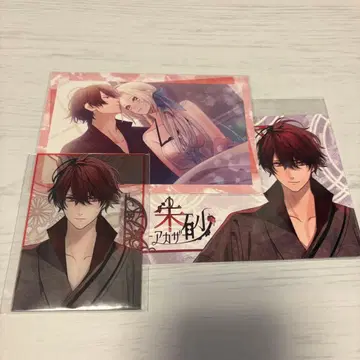 올림피아 소와레 Catharsis 게임시티 GC 슈사 세트