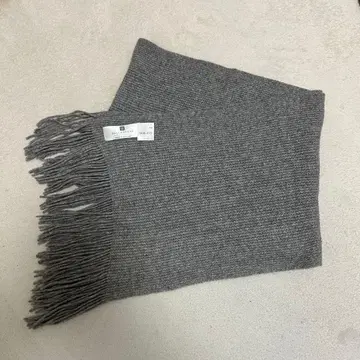 BALLANTYNE 발란타인 립 프린지 머플러 라이트 그레이