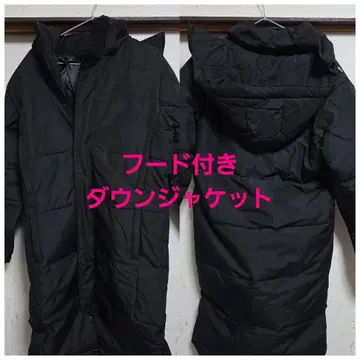 [ 새상품 ] 다운 자켓 L 사이즈 미사용품