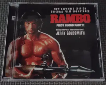 람보 2 분노의 탈출 오리지널 사운드 트랙