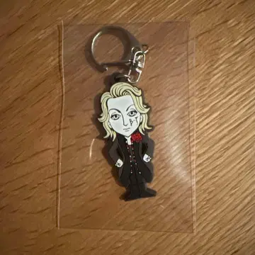 BUCK-TICK 이마이 히사시 러버 키링