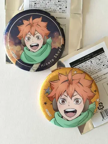 하이큐!! 코스모 월드 홀로그램 캔뱃지 히나타 쇼요 2종