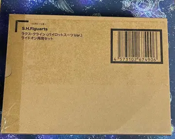 S.H.Figuarts 라크스 클라인 (파이롯트 수트 Ver.) 라이드온