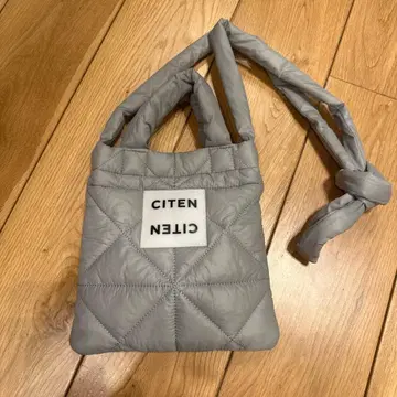 CITEN 패디드 토트 S 라이트 그레이