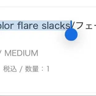 5번째 상품 이미지