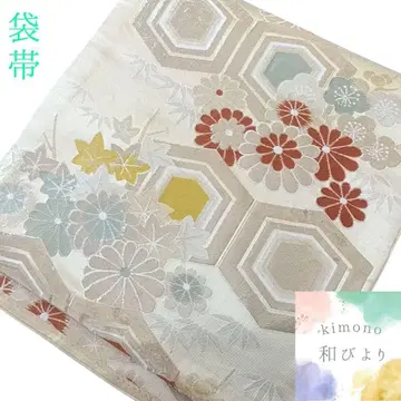 화 52 후쿠로 오비 거북이 등껍질 무늬 베이지 꽃