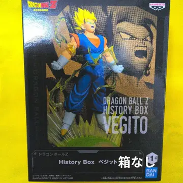 드래곤볼Z History Box 베지트 피규어