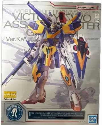 MG V2 어솔트 버스터 건담 Ver.Ka [티타늄 피니쉬]