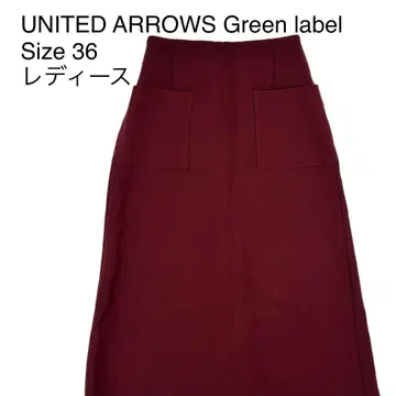 UA green label relaxing 타이트 스커트 36 보르도