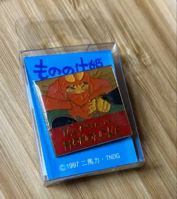 지브리 모노노케 히메 핀 배지 아시타카