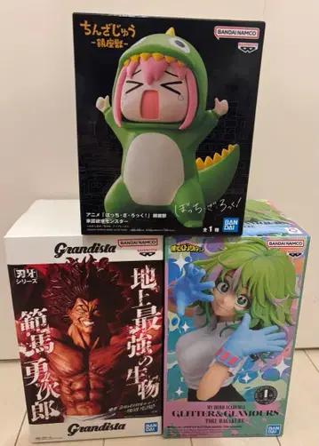 신상 피규어 3점: 반마 유지로, 하카쿠레 토오루, 승인욕구 몬스터