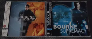 본 -BOURNE- 음악집 2세트 상품
