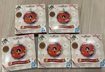 미세스 제일복권 E상 바스락 참 5개 세트 미개봉 새상품