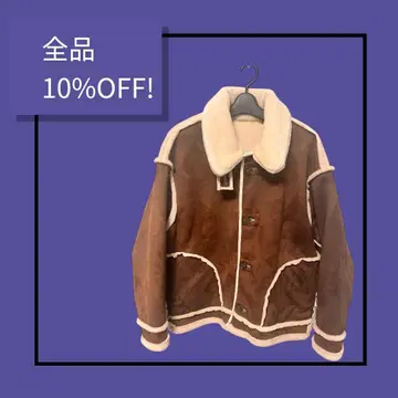 무스탕 코트 자켓