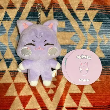 ATEEZ ANITEEZ 산도기 키링