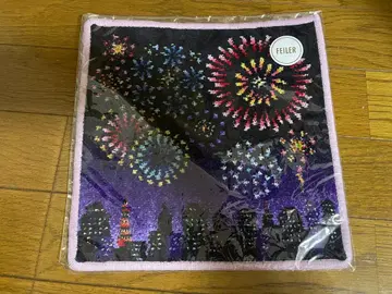 FEILER 스파클링 나이트 WEB 한정판 퍼플