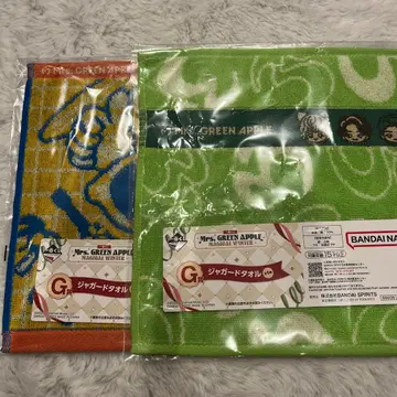 미세스 그린애플 제일복권 G상 자카드 타월