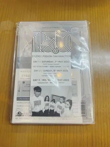 15.0 STUDIO SESSION / SAKANACTION