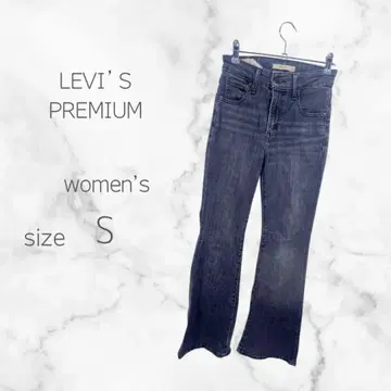 리바이스 프리미엄 726 플레어 데님 블랙 그레이 스트레치