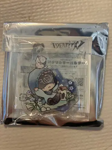 제5인격 유치원 점쟁이 아크릴 키링