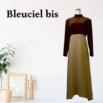 zG448 [ F ] Bleuciel bis 원피스 맥시 길이 롱 슬리브