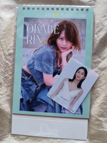 오카베 린 2026년 달력, 마에다 아츠코 트레이딩 카드