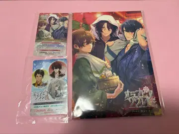 올림피아 소와레 Catharsis 애니메이트 소책자 스트리밍 코드