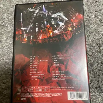 코도모 드래곤 LIVE DVD 세트