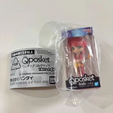 Qposket 미니어처 컬렉션 hide vol.2 피규어 가챠